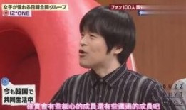 李朝爆料陈律视频,真相大白