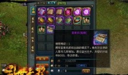 最新游戏更新爆料,带你领略全新游戏世界